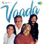 Vaada - Ustad Amjad Ali Khan Song Download